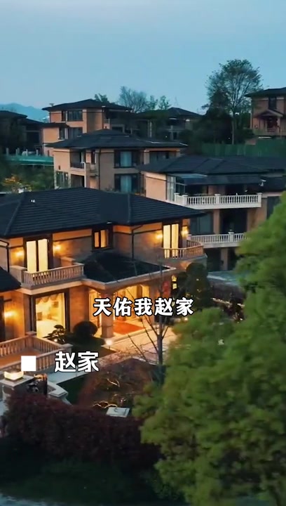 新龙门少主(4K)