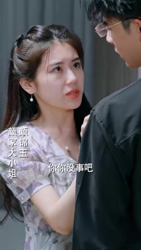 陆总别虐了夫人已下葬(1080)