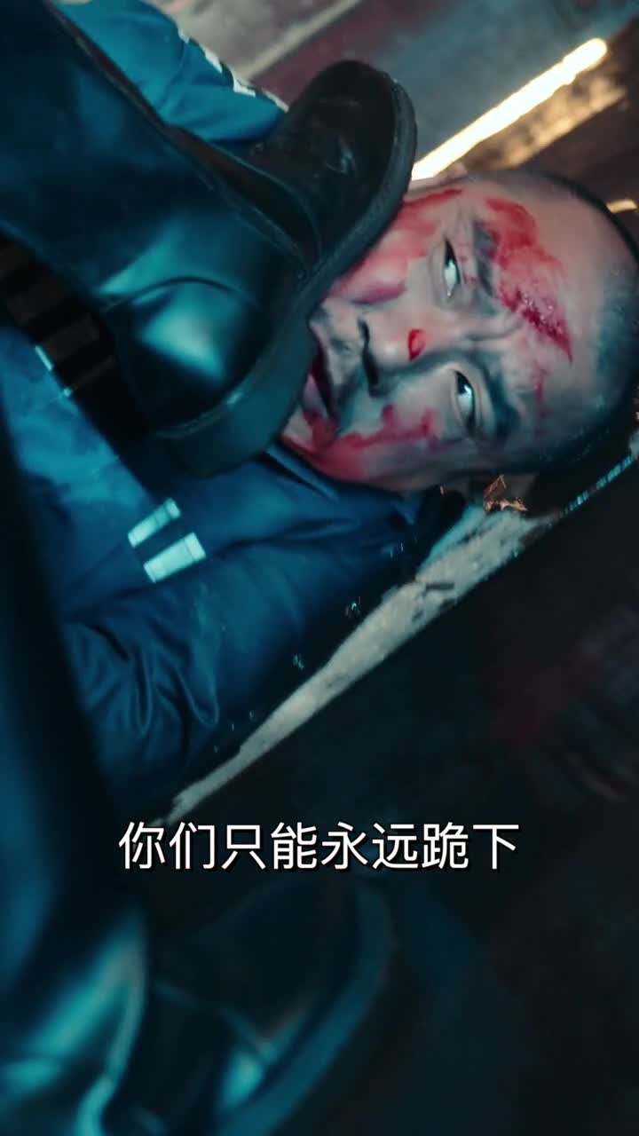 逆天龙皇(蓝光)