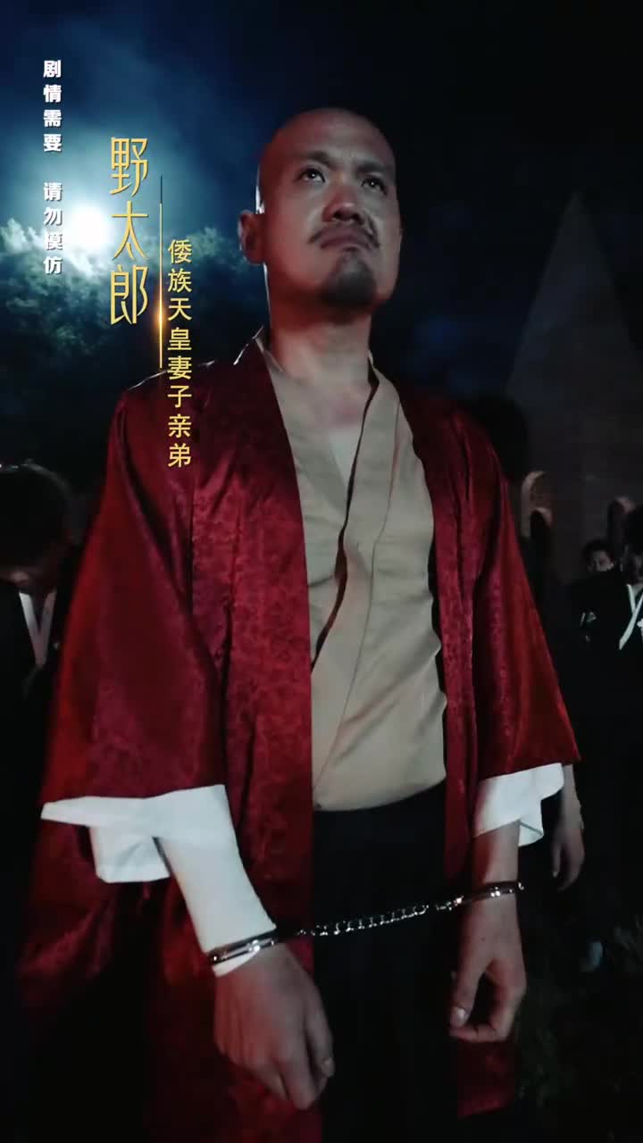 逆转乾坤(1080)