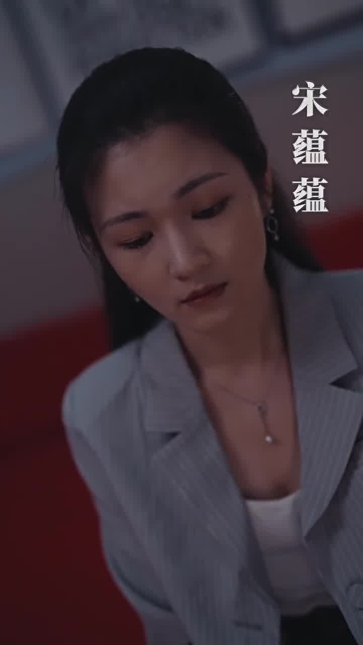 新婚错嫁逃婚后新娘真香了（蓝光）