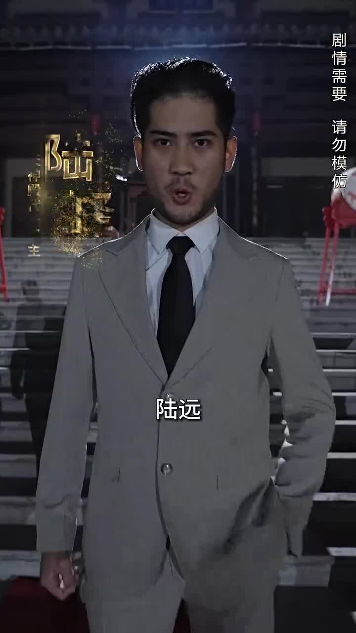 天神殿(蓝光)