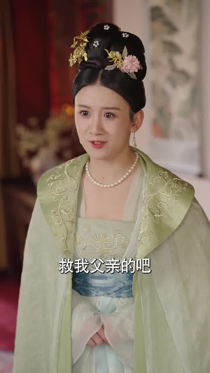 穿越医仙他不解风情(1080)