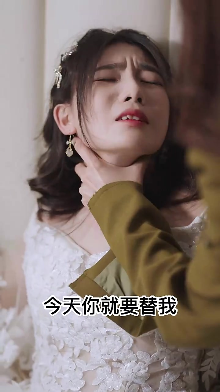 墨少夫人又逃了（4K）