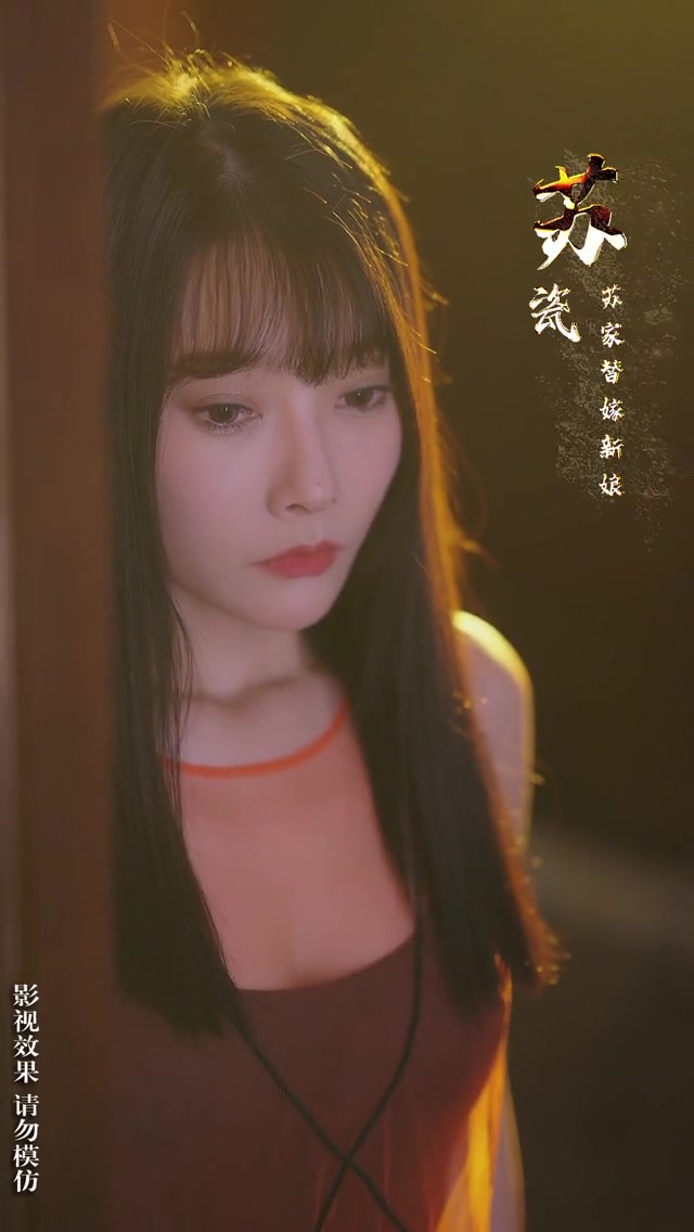 千亿总裁独宠替身娇妻(1080)