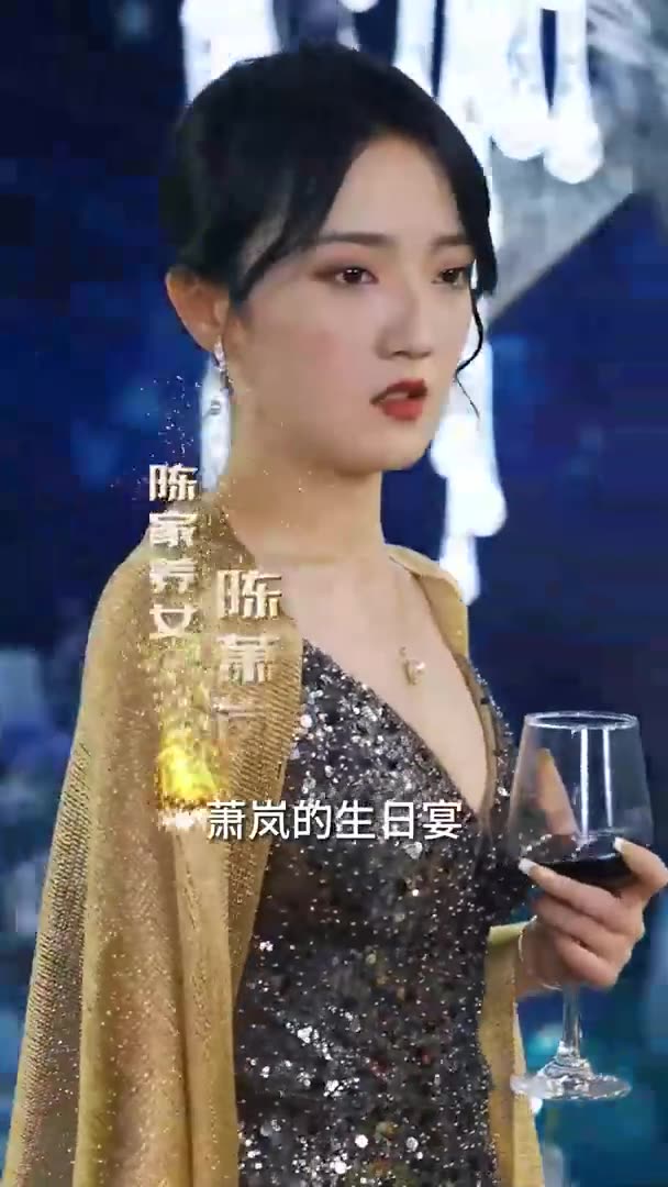 外卖之王(蓝光)