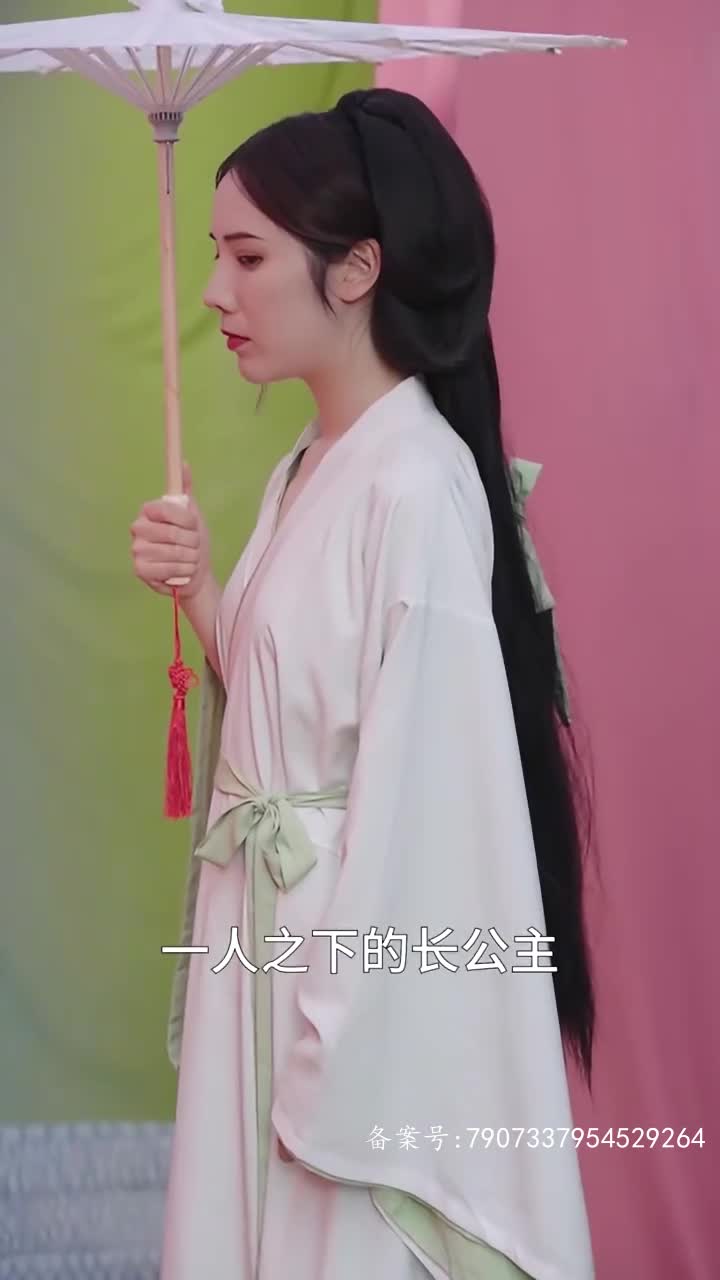 救命医女弃妇竟是长公主(1080)