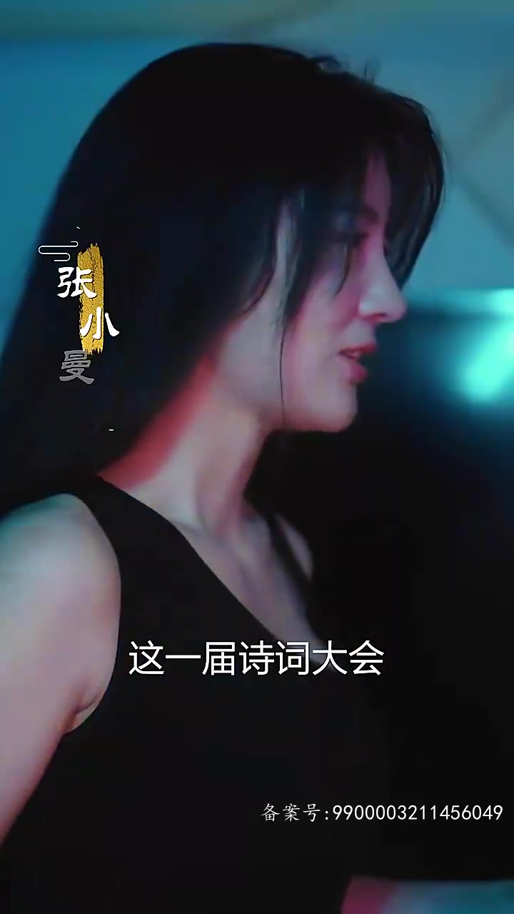 寒门崛起95(蓝光)