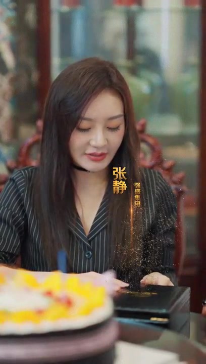 美女上司的秘密(4K)