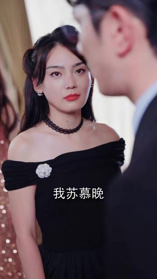 踹翻渣男后首富千金马甲藏不住了(1080)