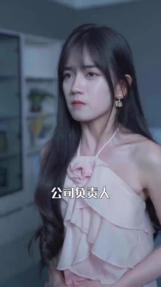 周少请自重(1080)