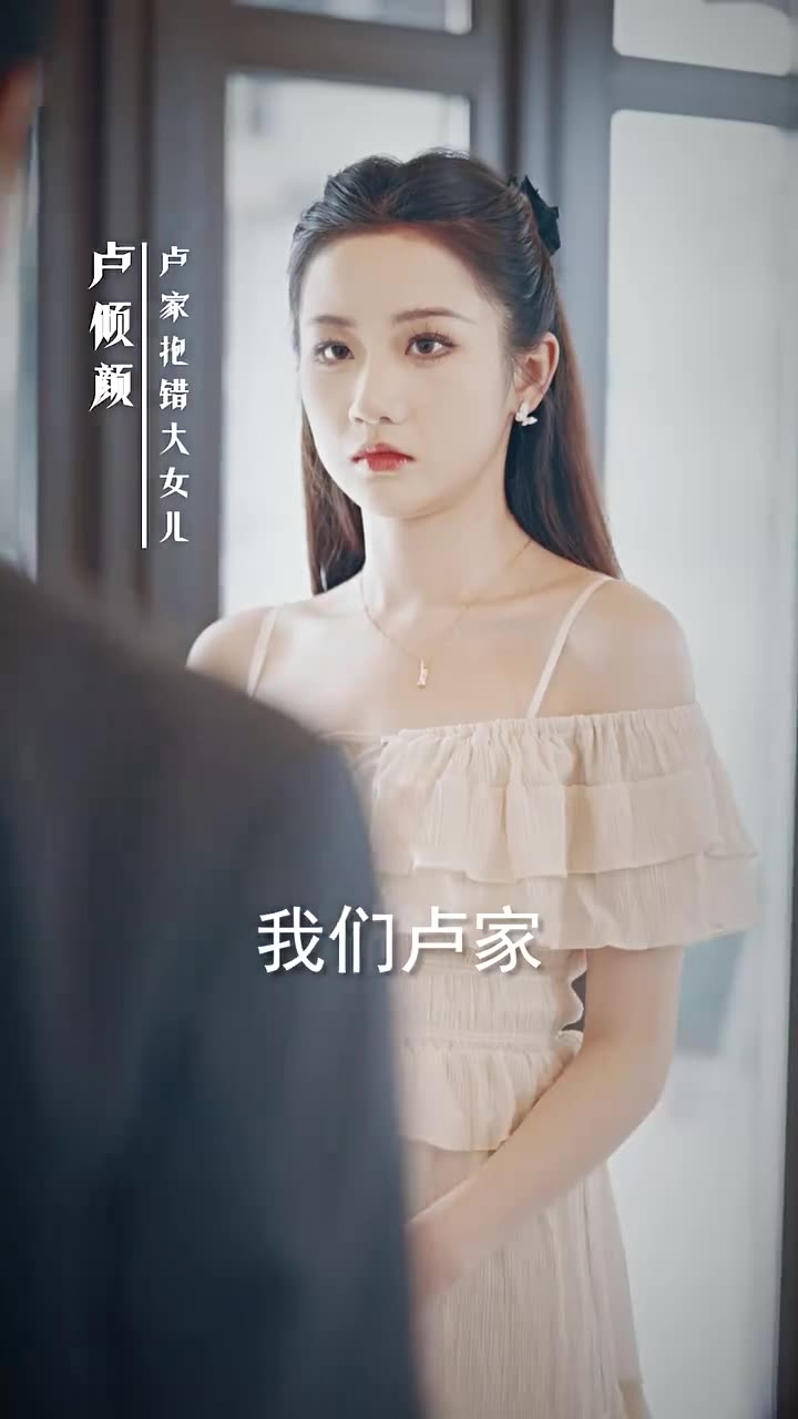十里春风不如你(1080)