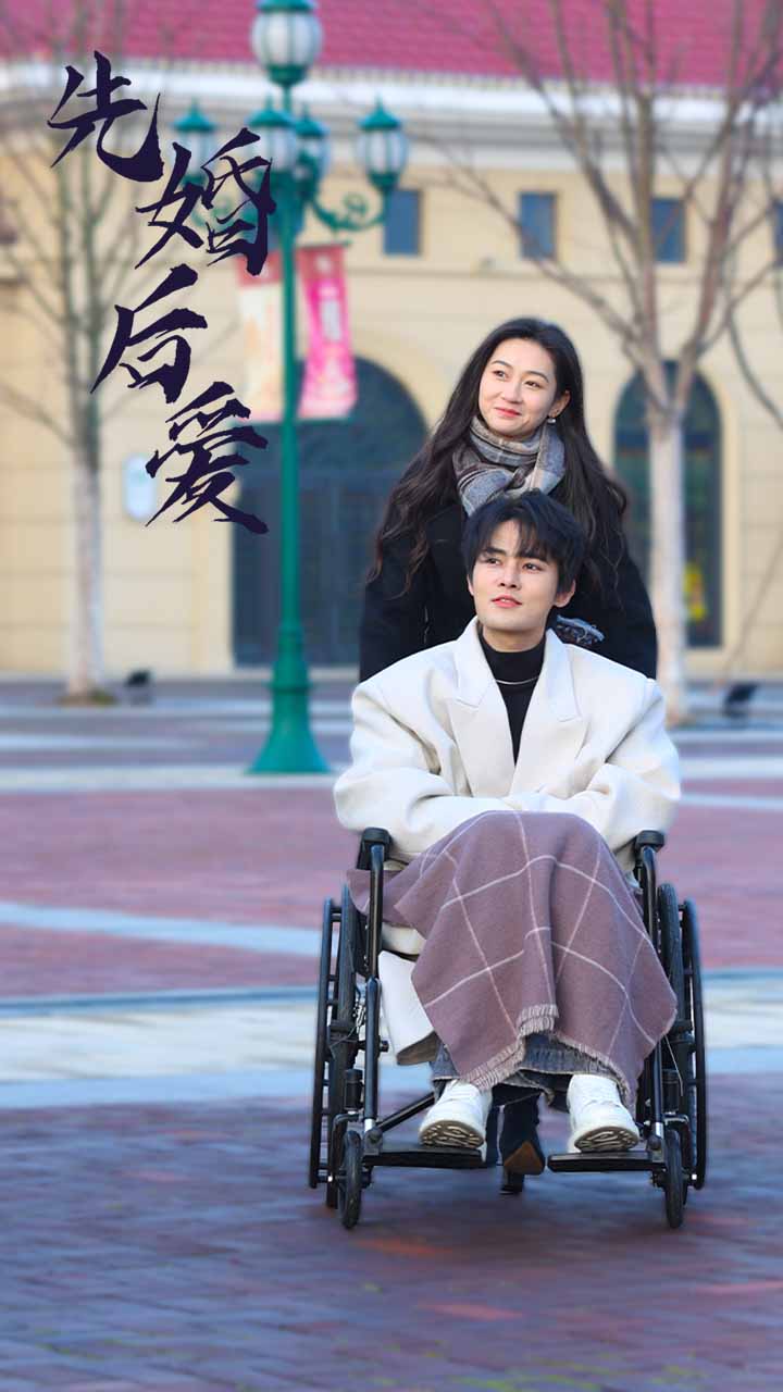 先婚后爱顾少的落魄娇妻(4K)