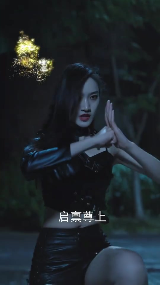 护国龙君(蓝光)