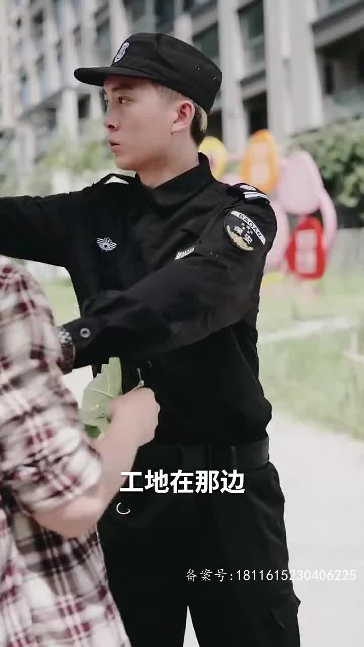 新天降神豪（蓝光）