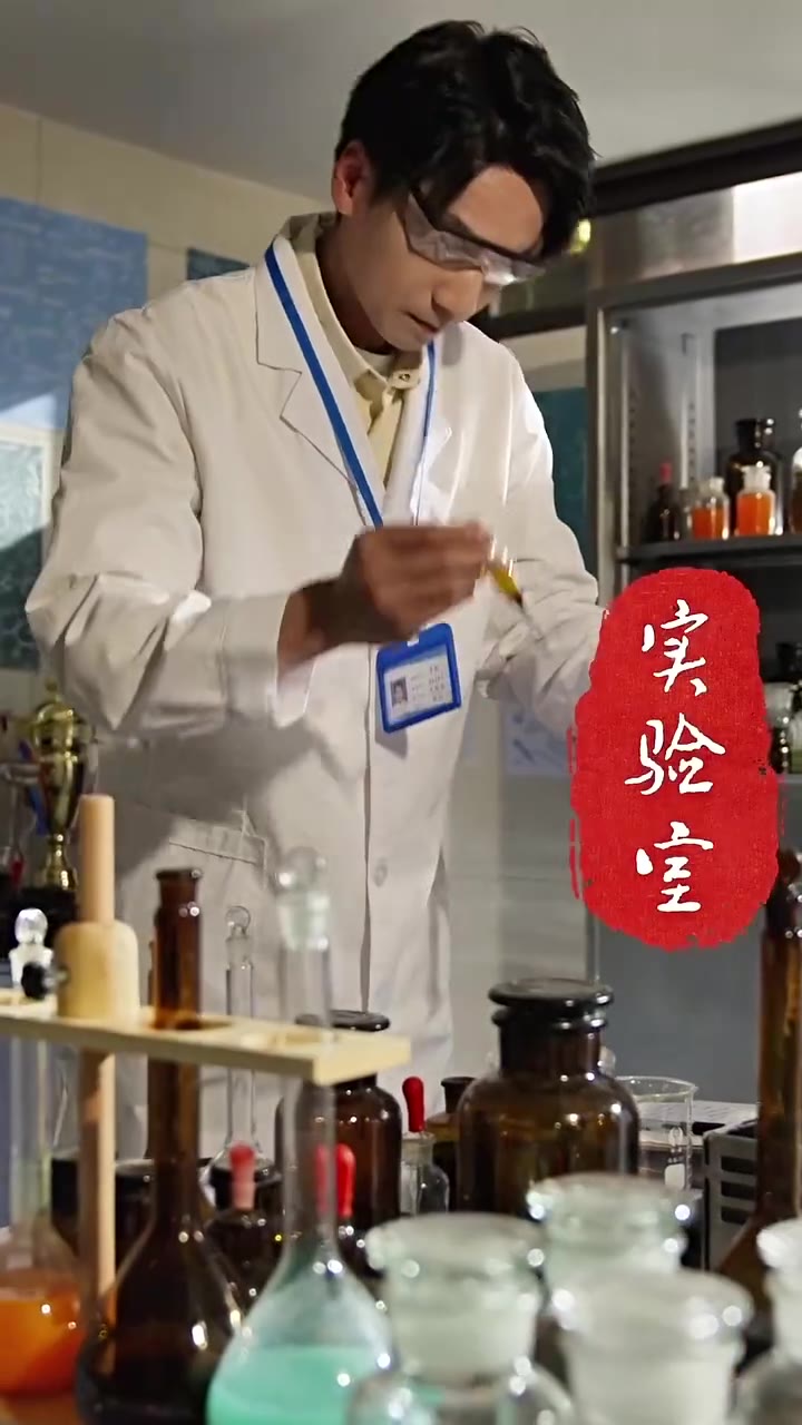 极品万岁爷(蓝光)