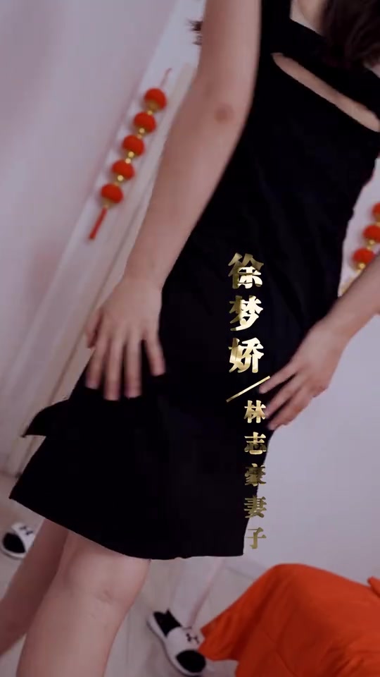 无敌神眼（1080）