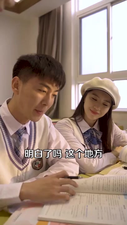 莫欺少年穷（蓝光）