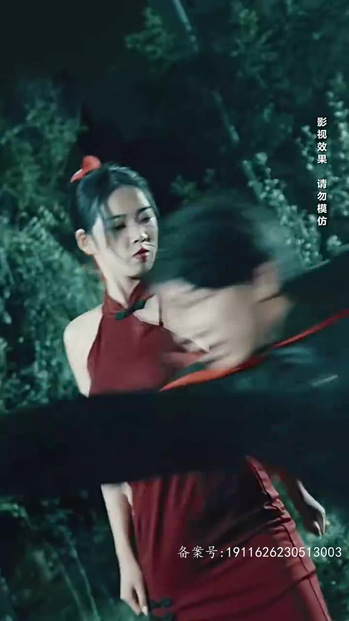 神国天帅(蓝光)