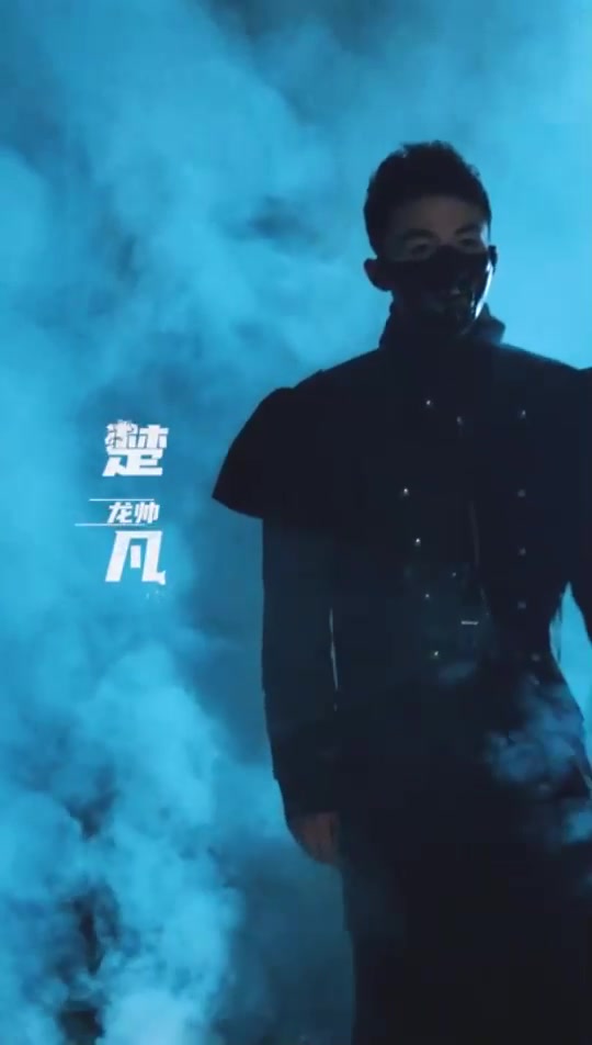 鬼面君王(蓝光)