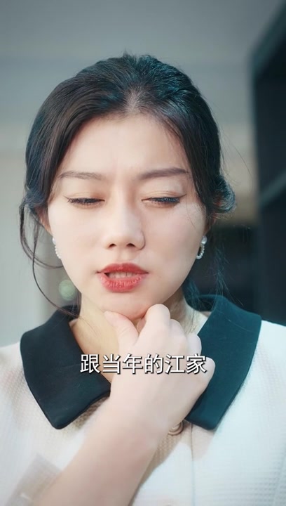 这个奶爸不好惹（蓝光）