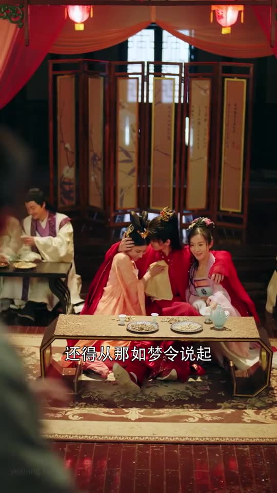 如梦令之替嫁女子是高手(1080)