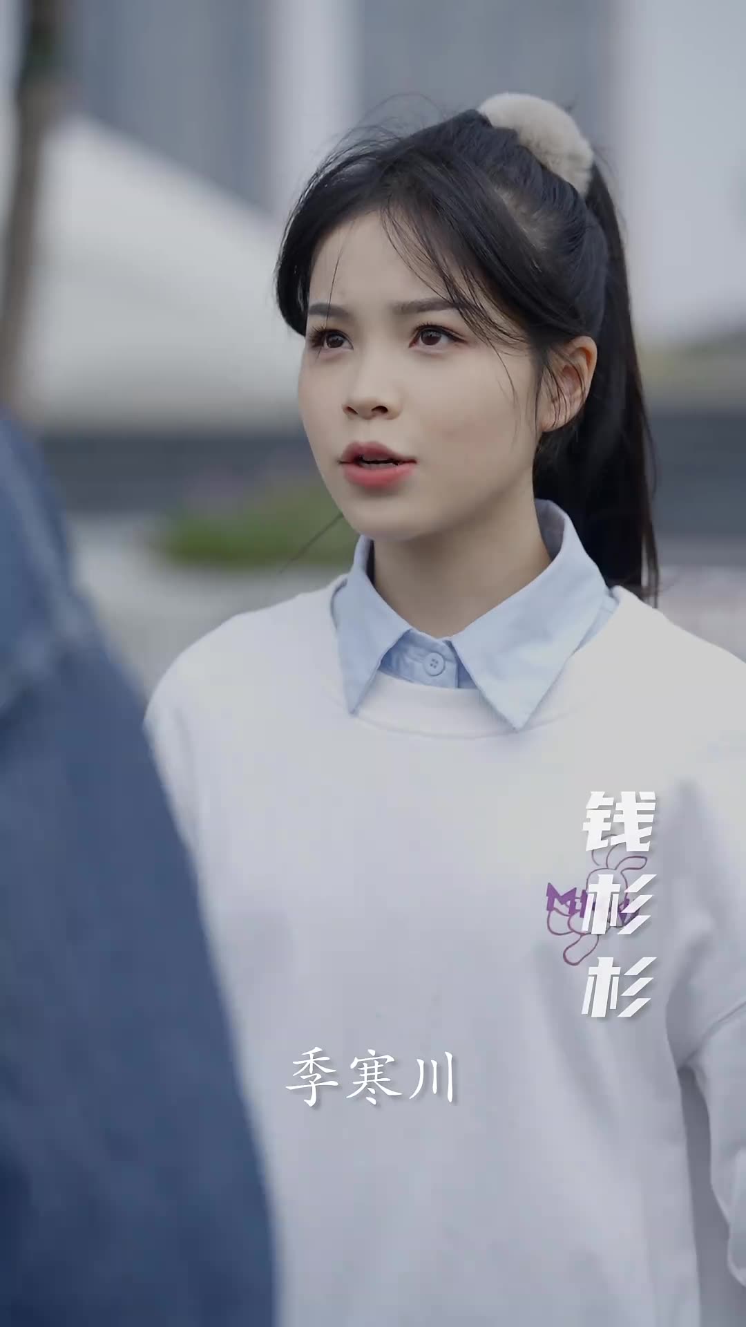 来不及说爱你(4K)
