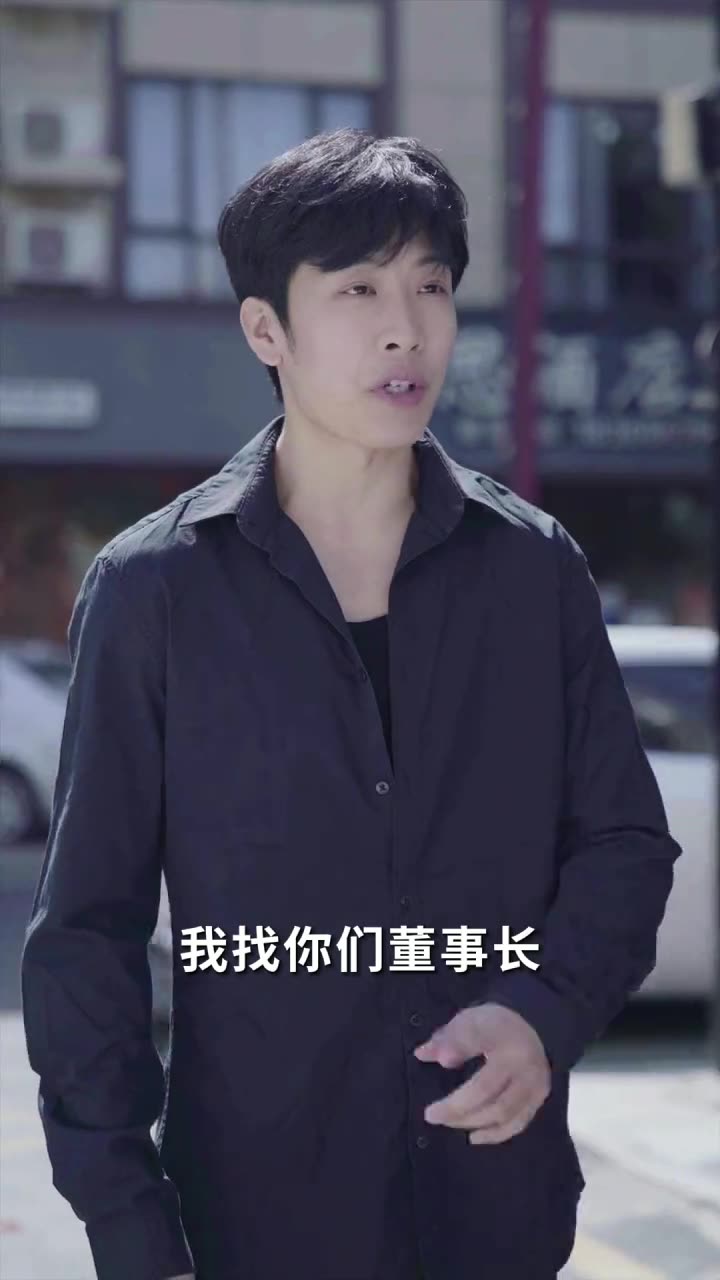 都市最强清洁工(1080)