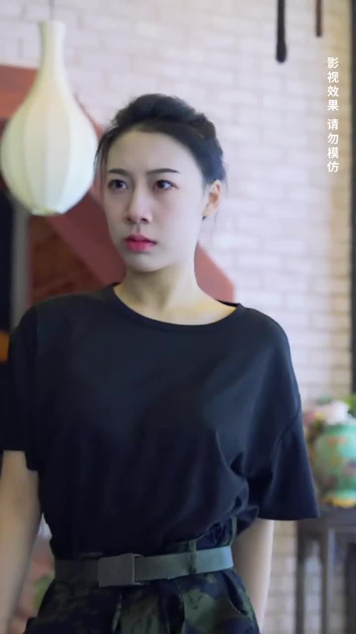 逍遥人生(1080)