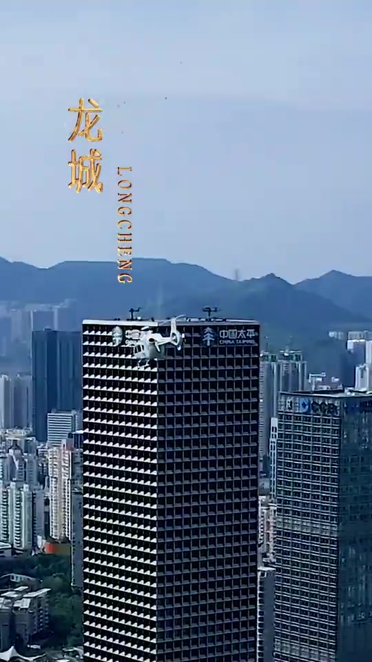 帝都女皇(蓝光)