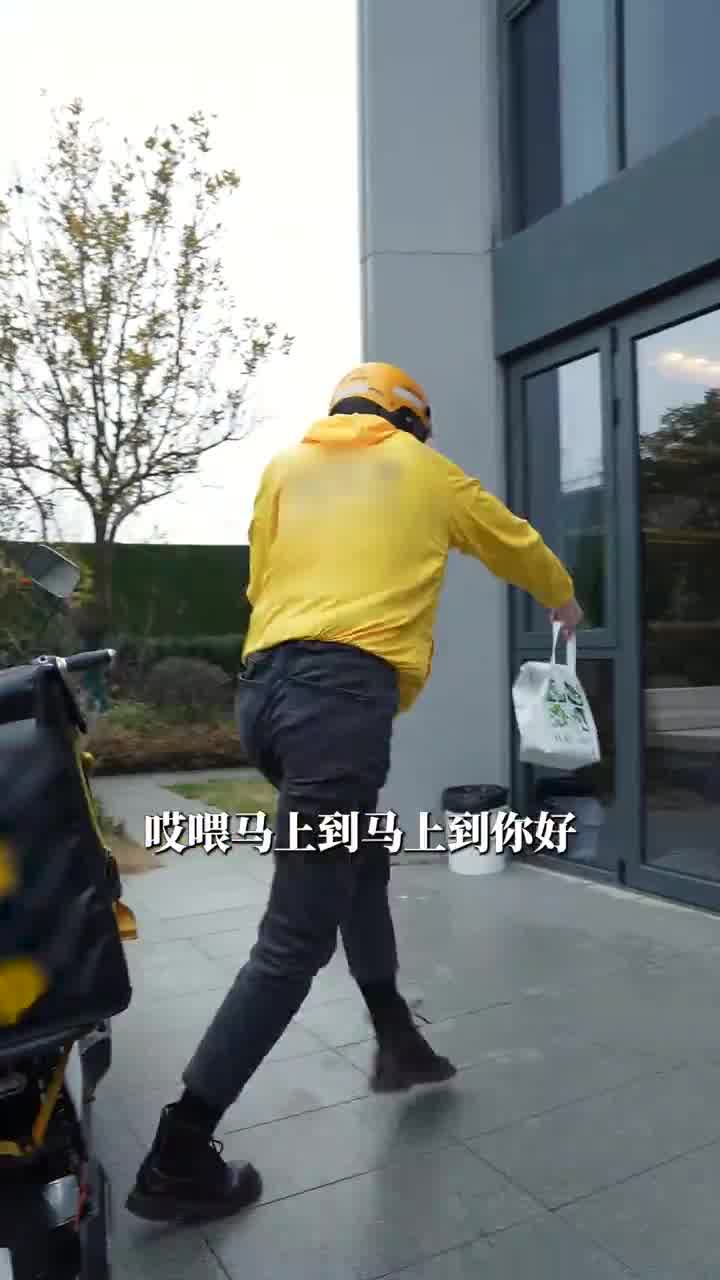 超级异能红包(蓝光)