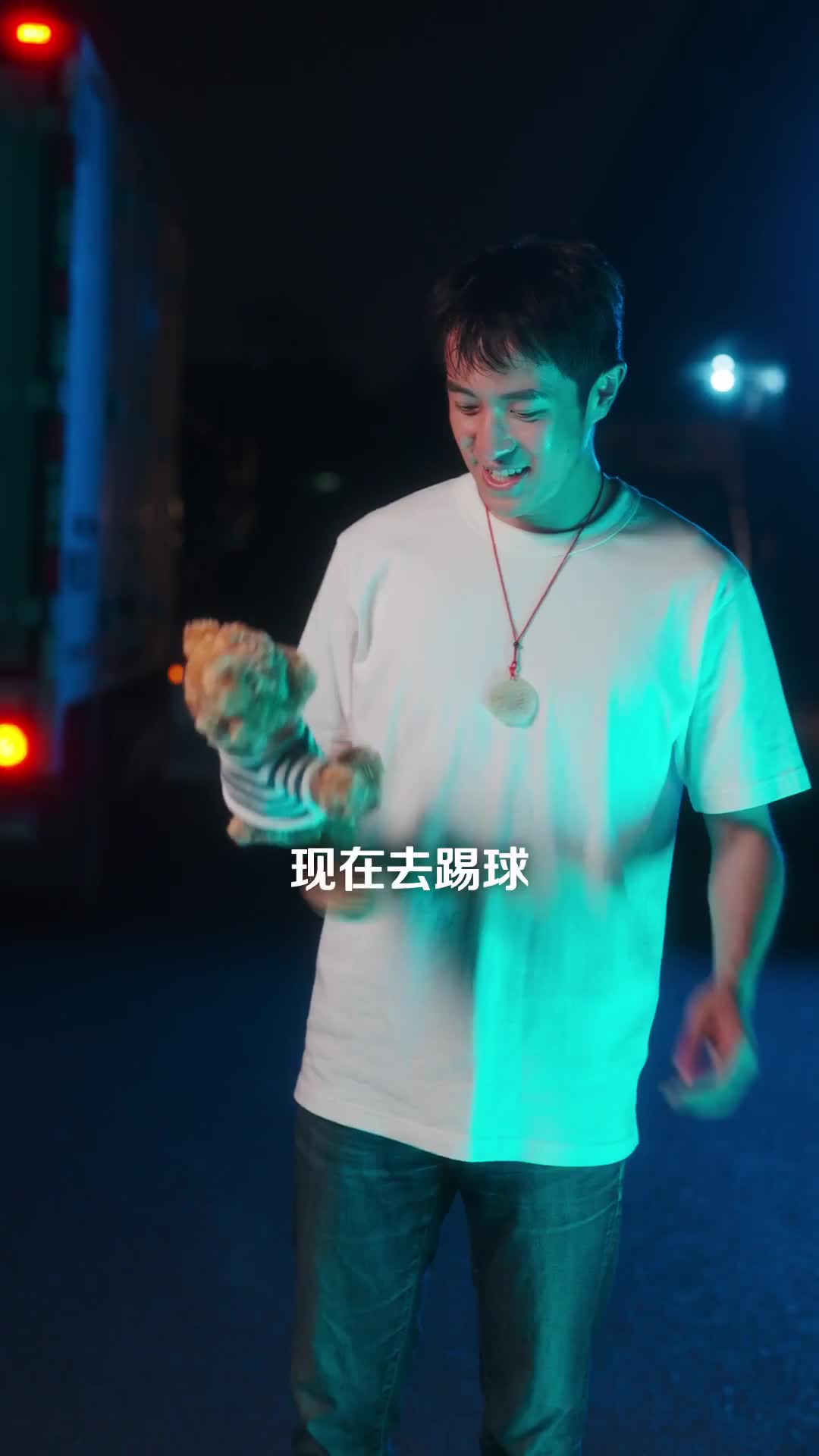 极品上门女婿(蓝光)