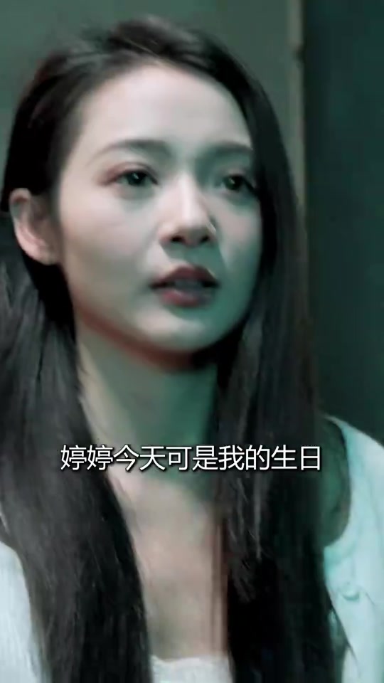 狂飙快递员(1080)