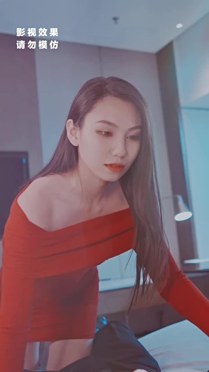 女总裁的神豪夫婿(4K)