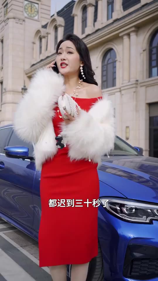 我继承了一万亿(1080)