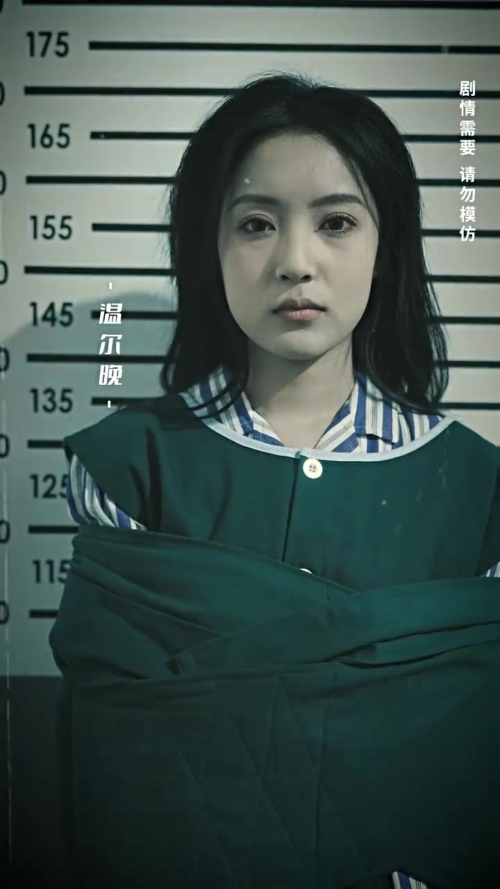 幕总的隐婚罪妻(蓝光)