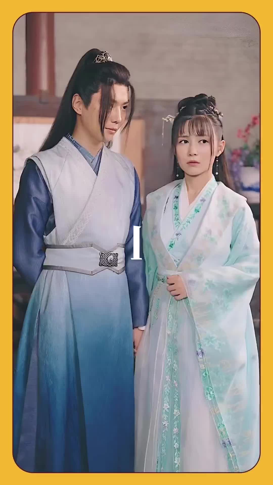 最狂姑爷(蓝光)
