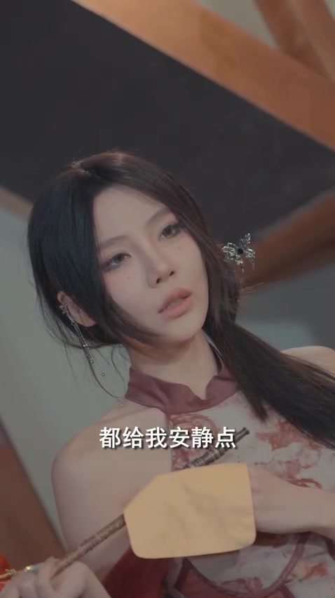 坠龙(1080)