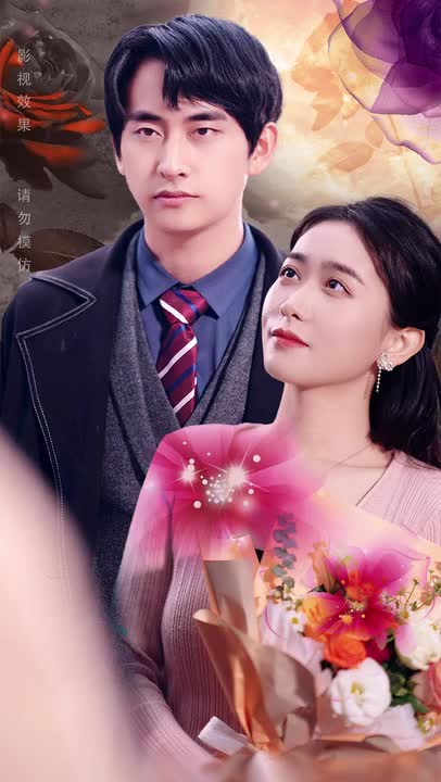 傻婿临门榜上极品女神(1080)