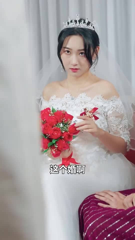 巨富归来(1080)