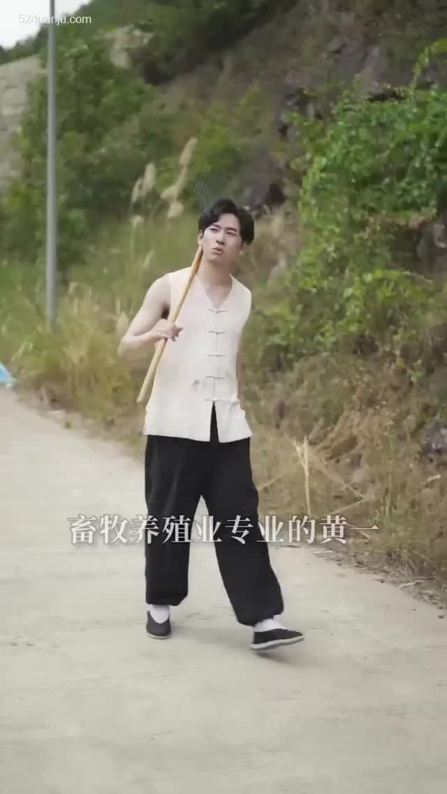 全能小医仙全能小神医（1080）