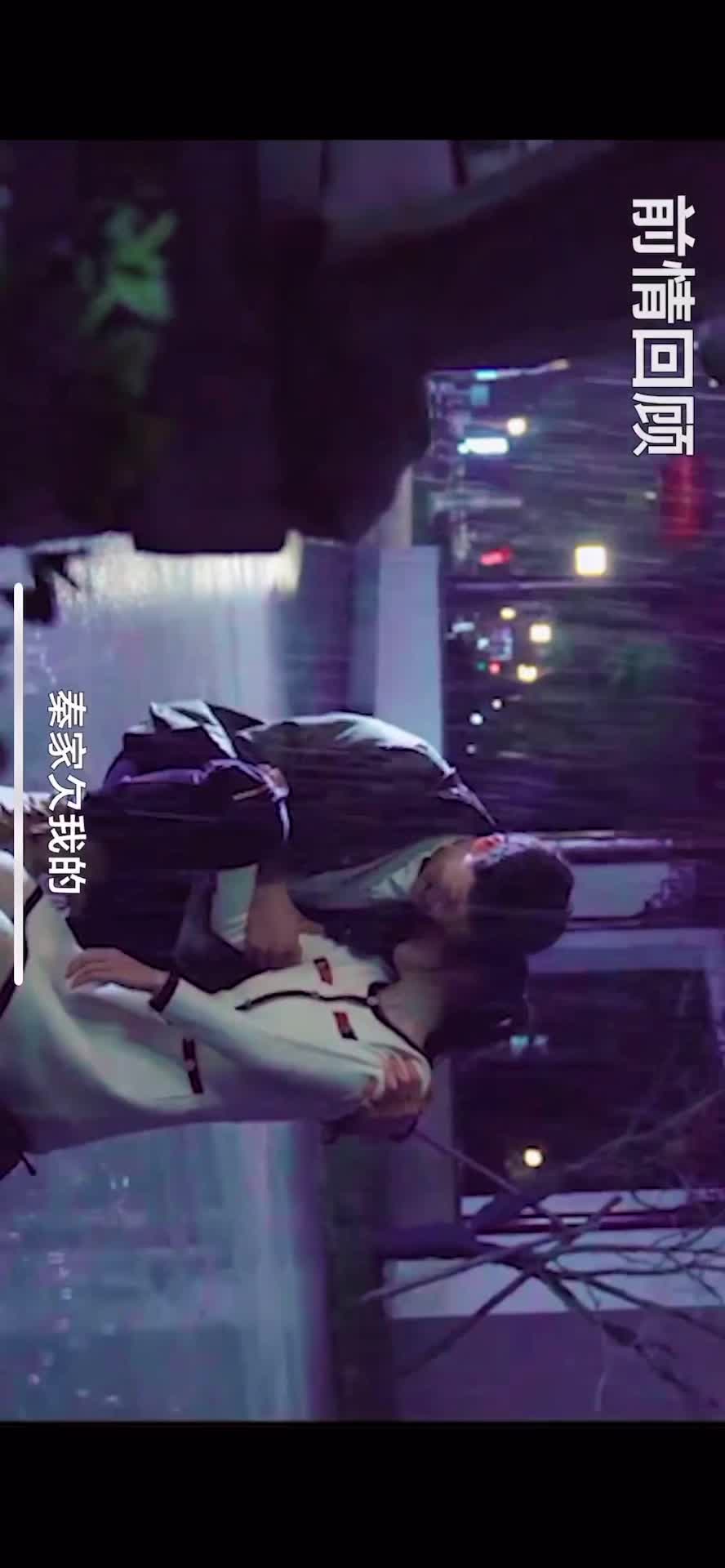 我的傻白甜媳妇第二季(蓝光)