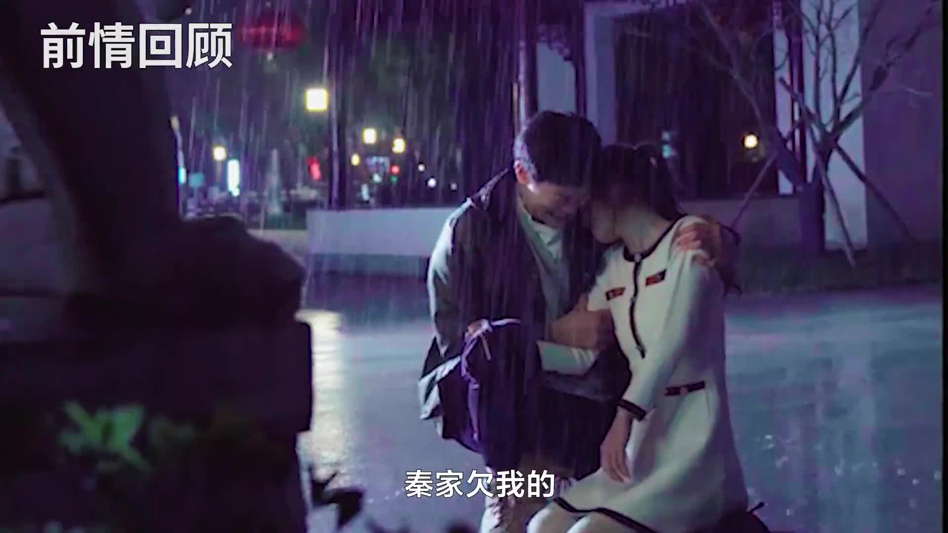 傲世赘婿第二季(蓝光)