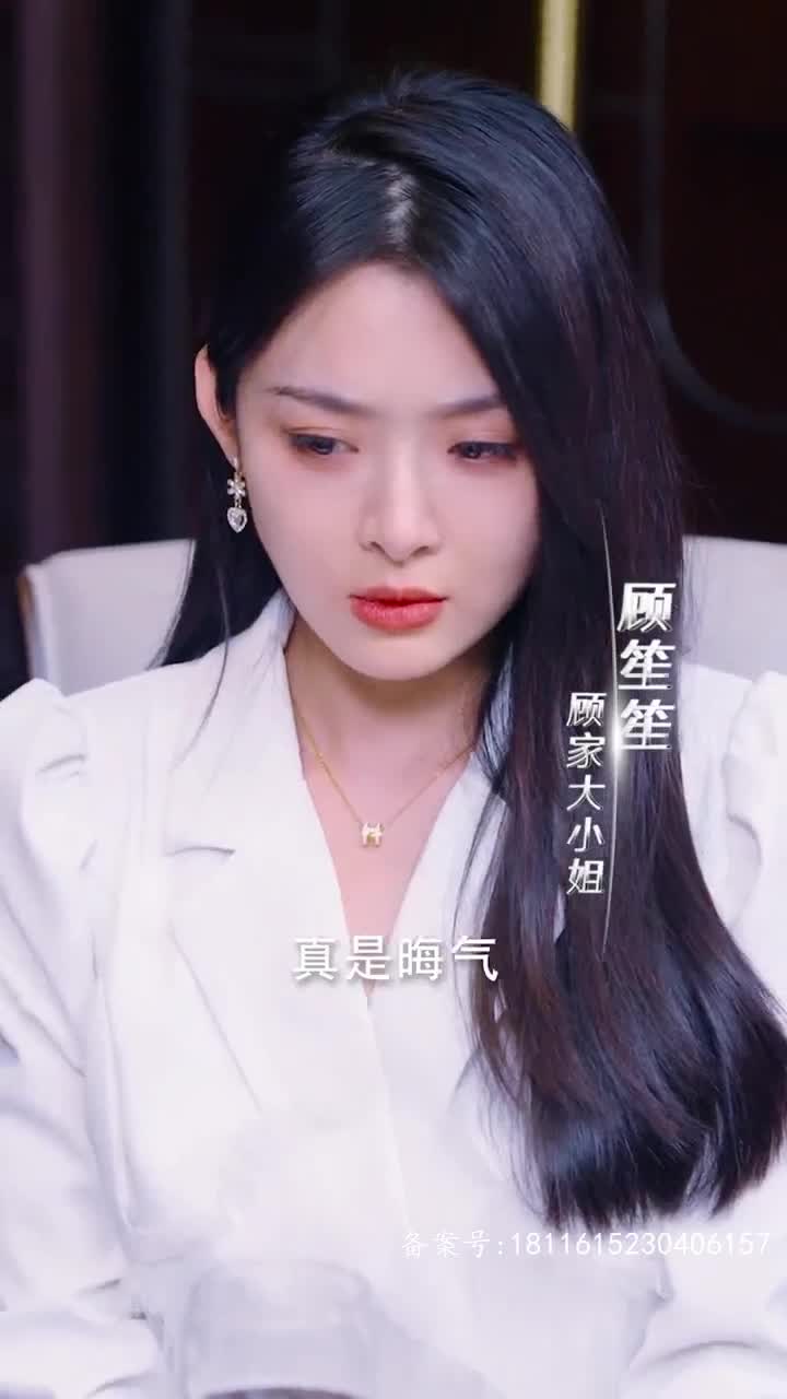 前任难追傅少请自重（1080）