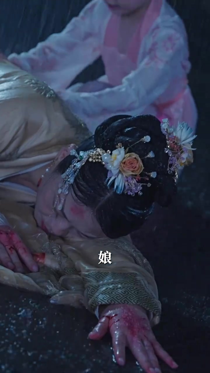 两相思(1080)