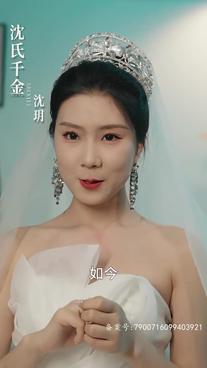 囚爱罪妻聂总别追了夫人只想逃(1080)