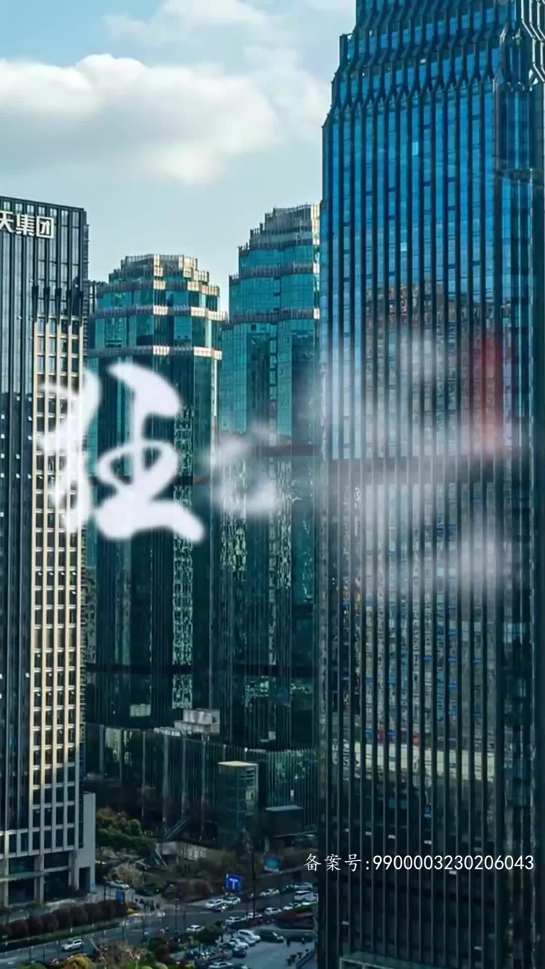 战神奶爸纵横都市(4K)