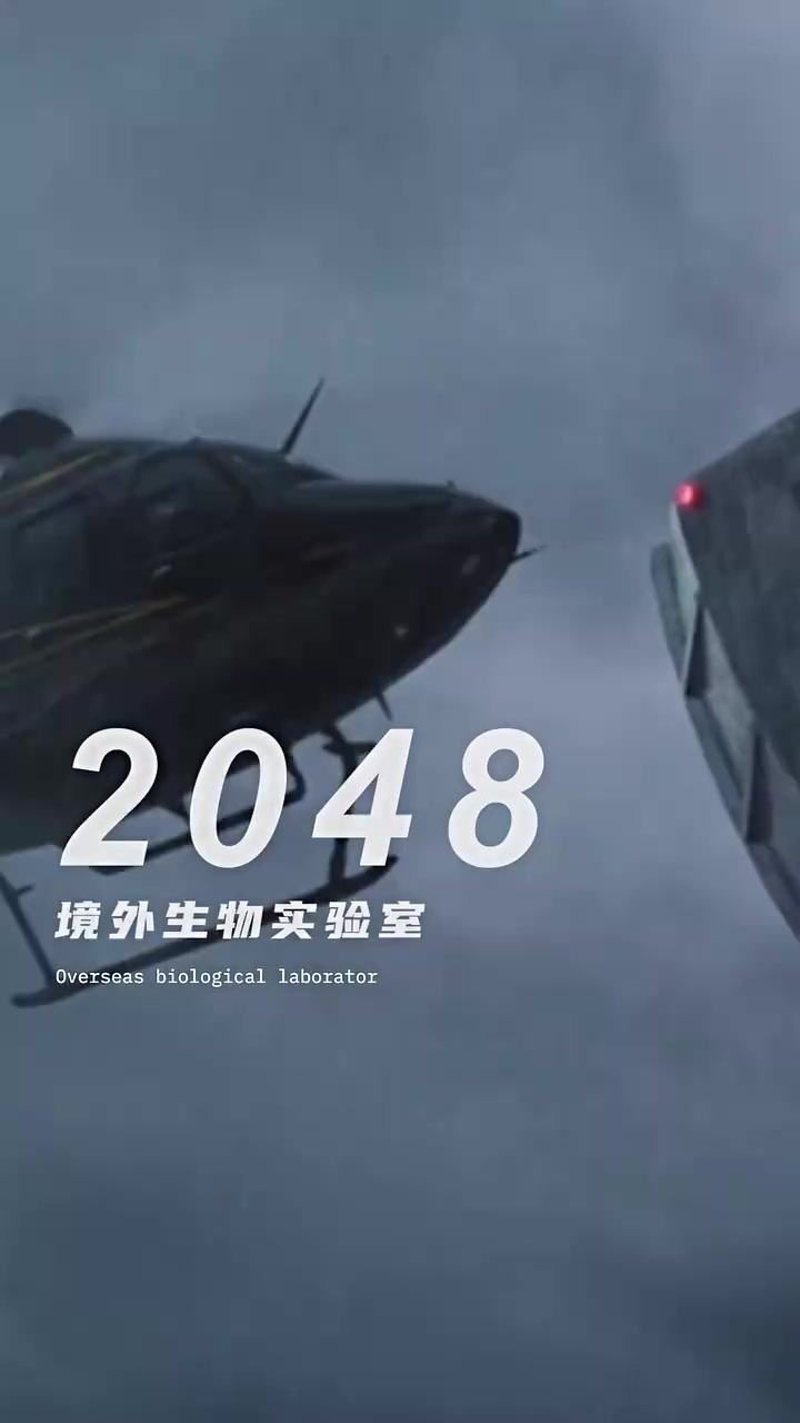 玄门战神(1080)
