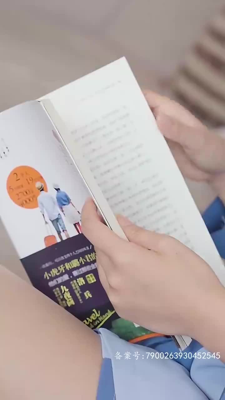 豪门宠前夫请自重(蓝光)