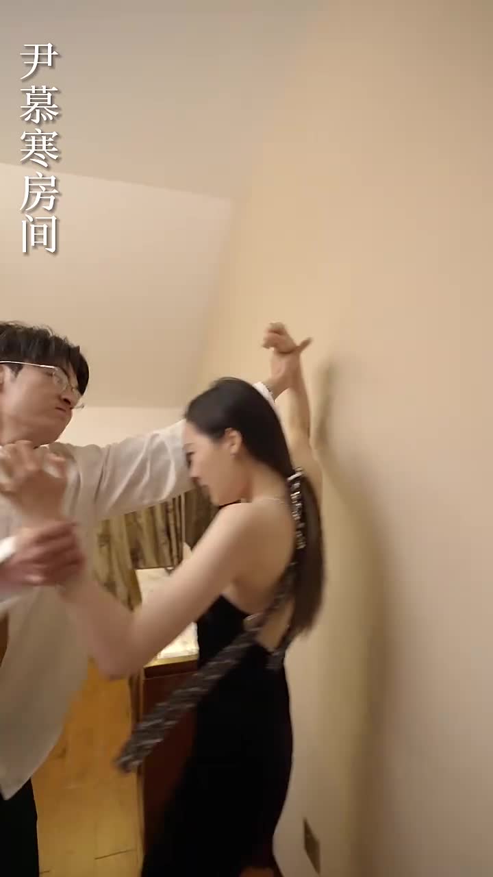 过界（蓝光）
